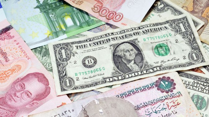 سعر صرف الدولار مقابل الجنيه المصري اليوم الأربعاء